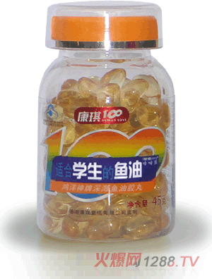 康琪壹佰学生鱼油