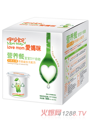 江西红谷麦场生态科技有限公司