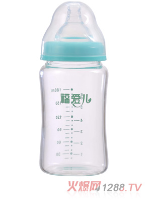 福爱儿宽口径180ML玻璃奶瓶