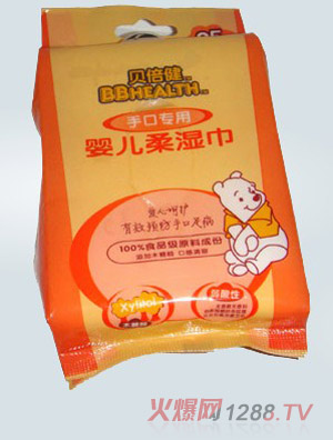 贝倍健手口专用婴儿柔湿巾