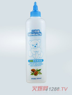 贝倍健奶瓶果蔬清洁液300ml