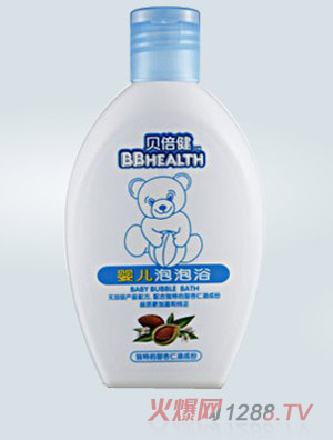 广州市睿盈化妆品有限公司
