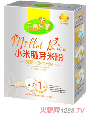 艾康乐源胡萝卜多维小米胚芽米粉1段