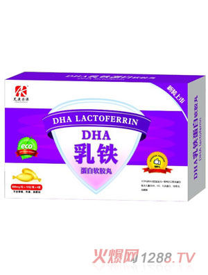 艾康乐源乳铁蛋白质软胶丸