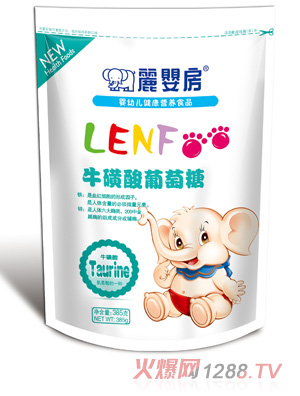 汕头市丽婴房食品有限公司