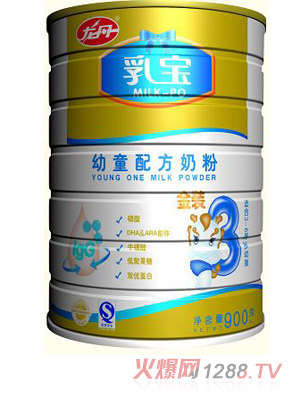 龙丹乳宝3段幼童配方奶粉(900克听)