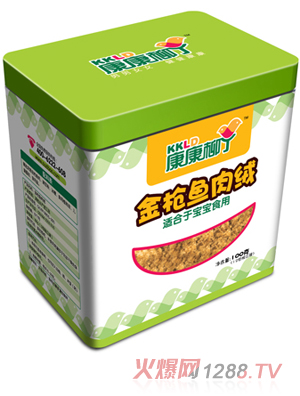 康康柳丁金枪鱼肉绒