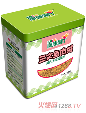 康康柳丁三文鱼肉绒