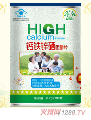 江西致上实业有限公司