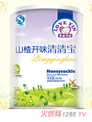 爱茵蓓健山楂开胃清清宝听装