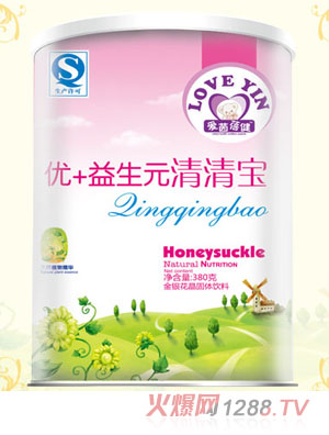 爱茵蓓健优+益生元清清宝听装
