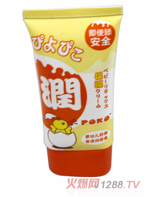 POKO牌婴幼儿保湿润肤霜