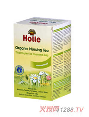 Holle有机授乳茶