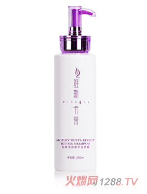 维斯卡蒂多效修护洗发露