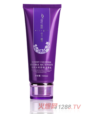 维斯卡蒂水润活性洁面乳