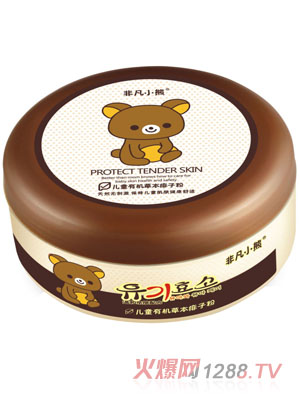 广州雅杰琳化妆品有限公司