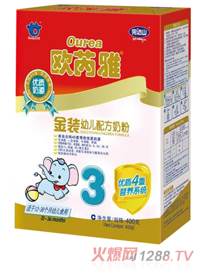 上海盖雅营养食品股份有限公司