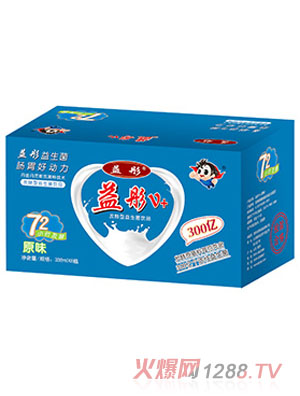 益彤V+原味发酵型乳酸菌饮料338ml×8瓶