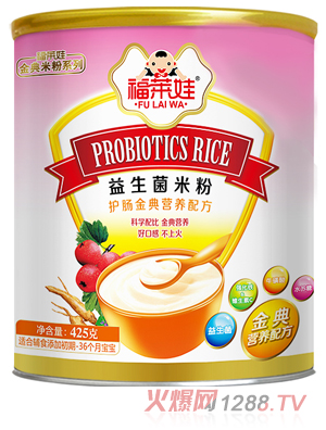 湖南御爱生物科技有限公司