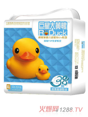 大黄鸭巨星大黄鸭纸尿片XL50片