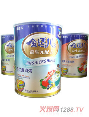 金适儿虾仁瘦肉粥