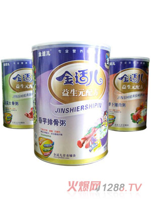 金适儿香芋排骨粥