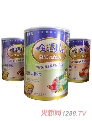 金适儿蔬菜大骨粥