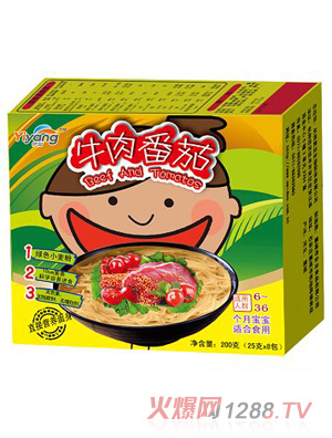 伊阳牛肉番茄营养面