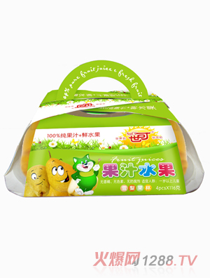 南京苏克赛斯食品有限公司