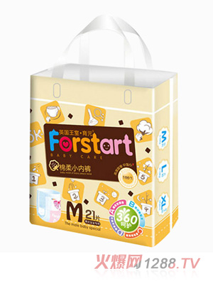 河南圣洁实业生活用品有限公司