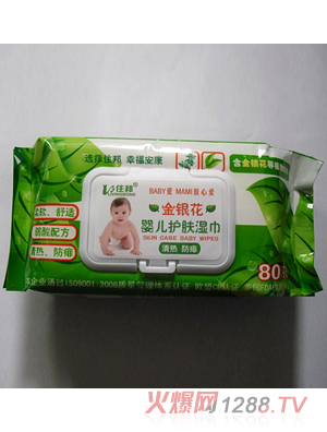 西安住邦无纺布制品有限公司