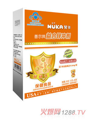 上海优幼母婴用品有限公司