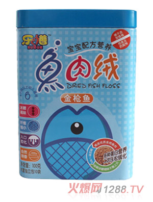 乐僐金枪鱼配方营养肉绒