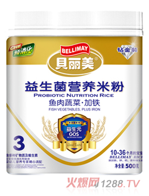 广东汕头市雅发食品有限公司