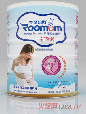 袋鼠妈妈新孕养妈妈奶粉