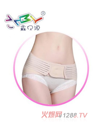 上海鑫贝源母婴用品有限公司