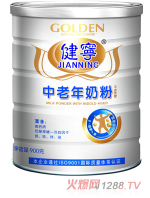 健宁中老年奶粉900克