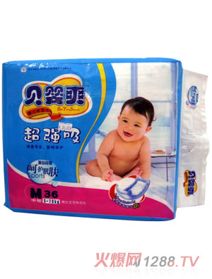 长沙洁韵卫生用品有限公司