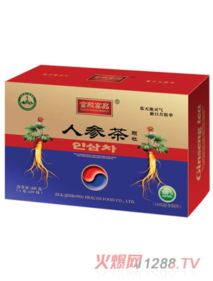 宫殿宴品人参茶颗粒（20包）