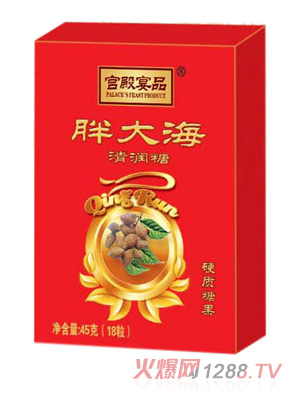 宫殿宴品胖大海清润糖45g