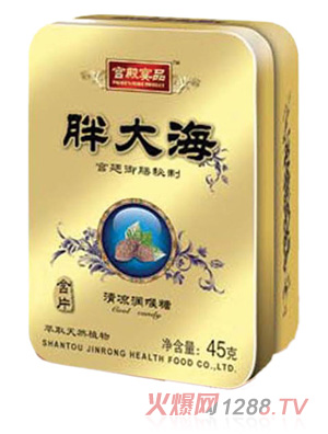 宫殿宴品胖大海清凉润喉糖