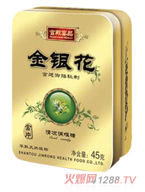 宫殿宴品金银花清凉润喉糖
