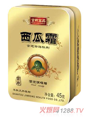 宫殿宴品西瓜霜清凉润喉糖