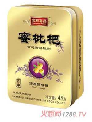 宫殿宴品蜜枇杷清凉润喉糖