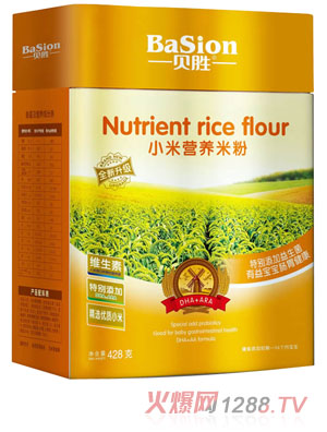 江西南昌蓓盛实业有限公司