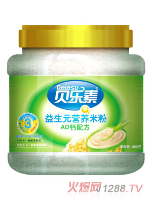 南昌乐伴食品有限公司