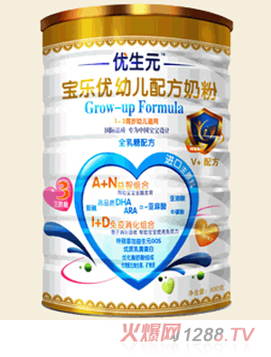 黑龙江摇篮乳业股份有限公司