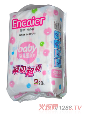 婴才瞬吸超爽纸尿片M20