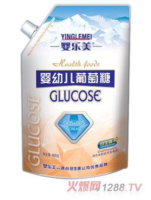汕头合生源食品有限公司