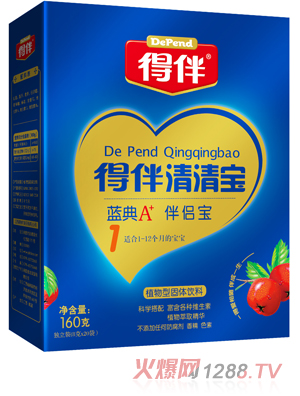 江西得伴食品有限公司